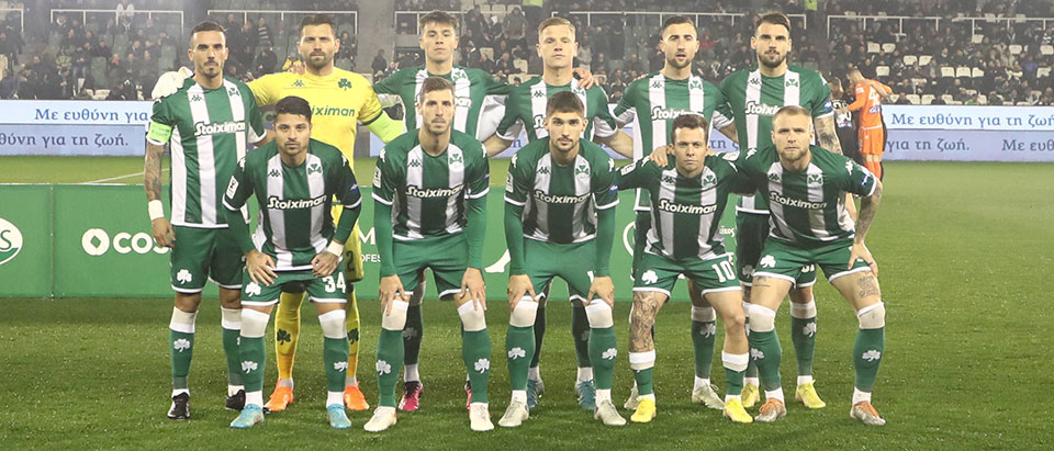 Panathinaikos | Betano